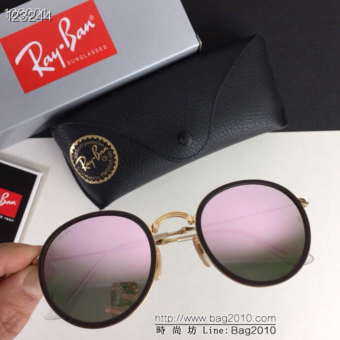 RAYBAN雷朋 RB3517 折疊款 炫彩潮款太陽鏡 男女通用款  lly1366